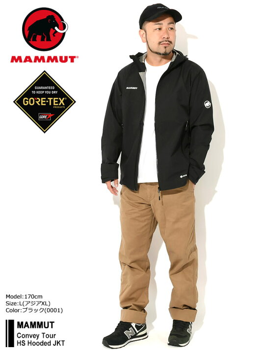 楽天市場】マムート MAMMUT ジャケット メンズ コンベイ ツアー 