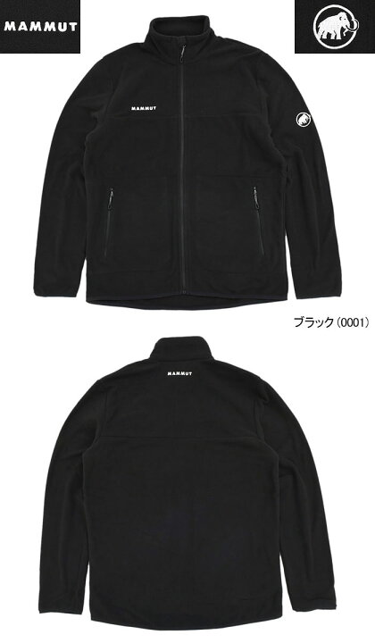 楽天市場】マムート MAMMUT ジャケット メンズ イノミナータ ライト ML  