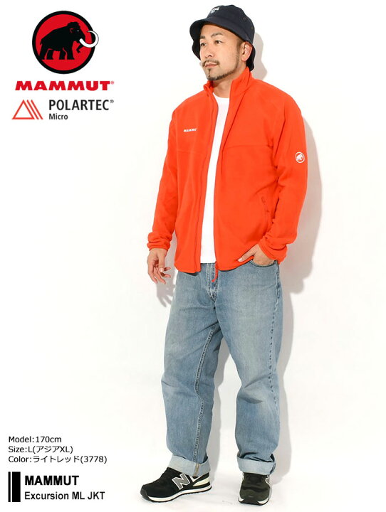 楽天市場】マムート MAMMUT ジャケット メンズ エクスカーション 
