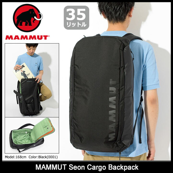 楽天市場】マムート MAMMUT リュック セオン カーゴ バックパック 