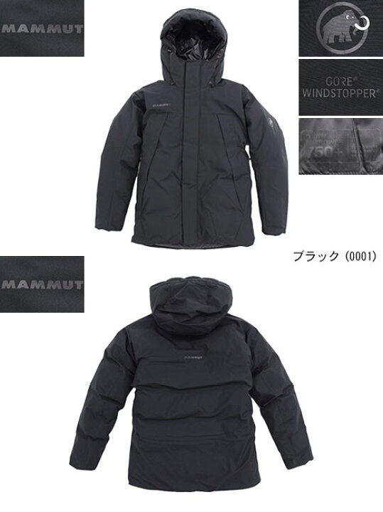 楽天市場】マムート MAMMUT ジャケット メンズ クレーター ソー サーモ 