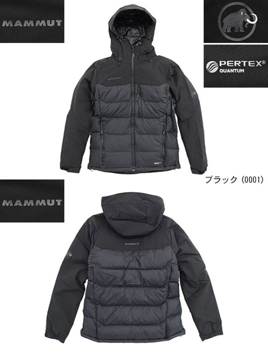 楽天市場】マムート MAMMUT ジャケット メンズ ライム プロ イン 