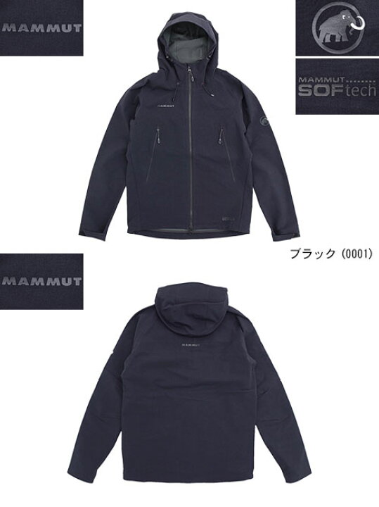 楽天市場】マムート MAMMUT ジャケット メンズ マサオ ソー ( mammut 