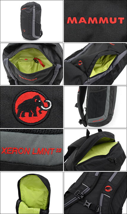 楽天市場】マムート MAMMUT リュック エクセロン エレメント 22L 