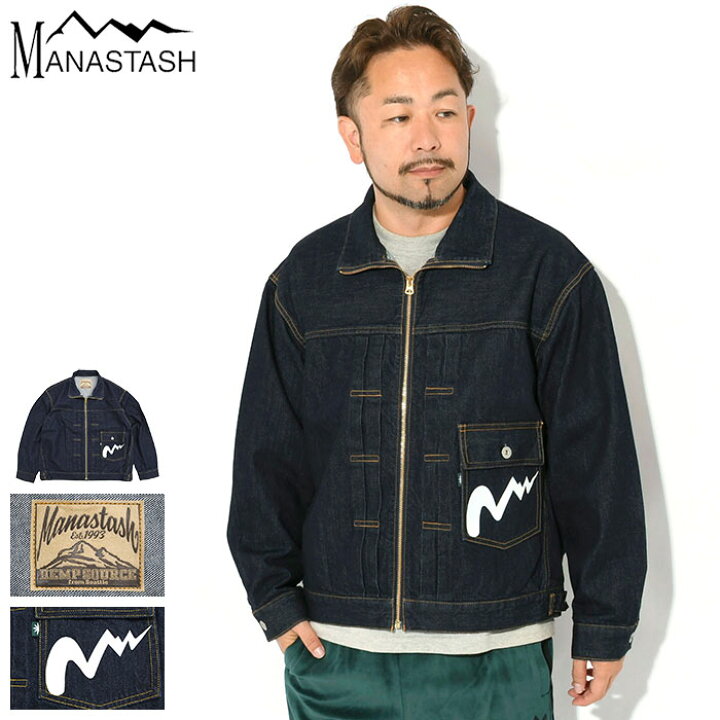 楽天市場】マナスタッシュ MANASTASH ジャケット メンズ MS デニム 