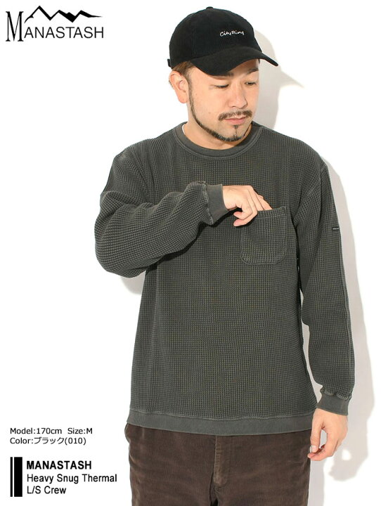 楽天市場】マナスタッシュ MANASTASH カットソー 長袖 メンズ ヘビー 