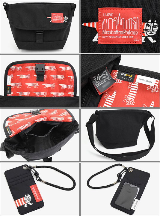 楽天市場】【ポイント10倍】マンハッタンポーテージ Manhattan Portage  