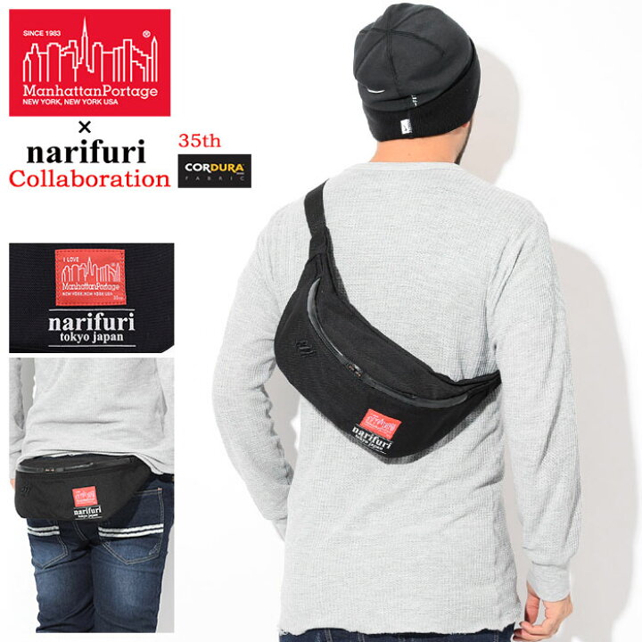 楽天市場】【ポイント10倍】マンハッタンポーテージ Manhattan Portage 