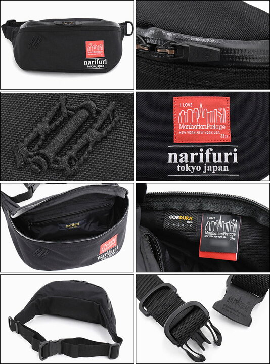 楽天市場】【ポイント10倍】マンハッタンポーテージ Manhattan Portage 