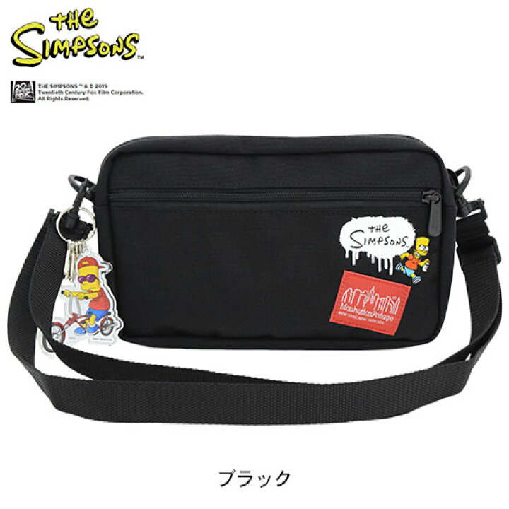 楽天市場】【ポイント10倍】マンハッタンポーテージ Manhattan Portage 