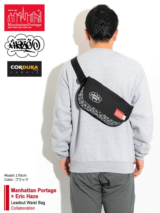 楽天市場】【ポイント10倍】マンハッタンポーテージ Manhattan Portage 