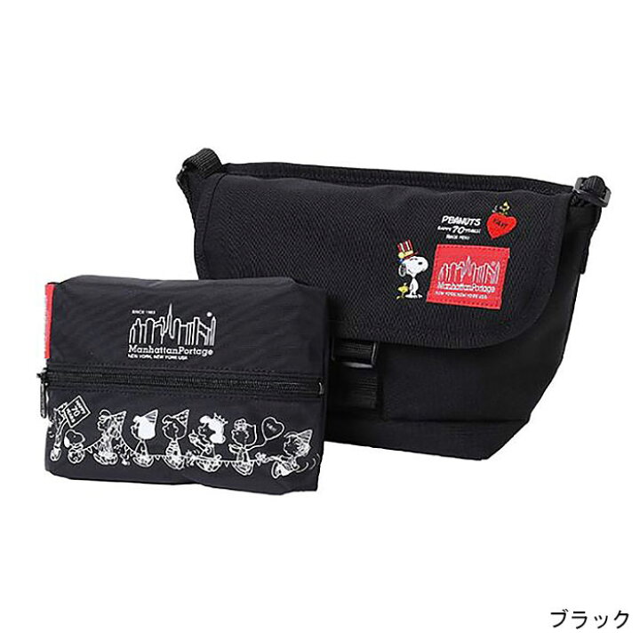 楽天市場】【ポイント10倍】マンハッタンポーテージ Manhattan Portage 