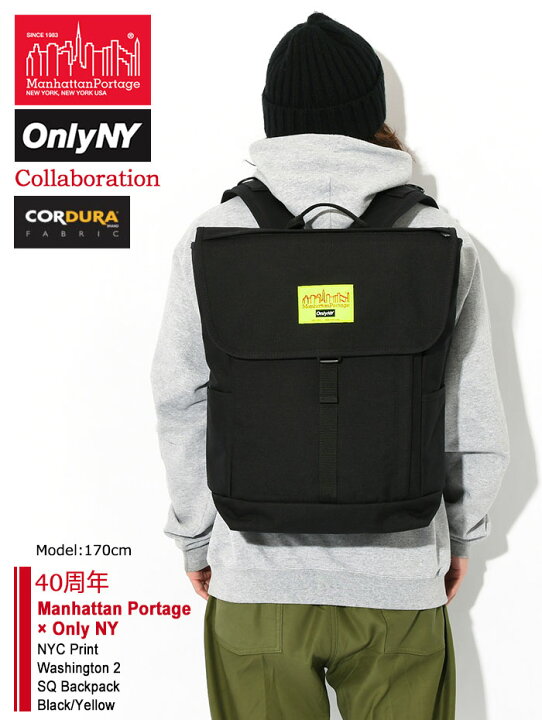 楽天市場】【ポイント10倍】マンハッタンポーテージ Manhattan Portage  
