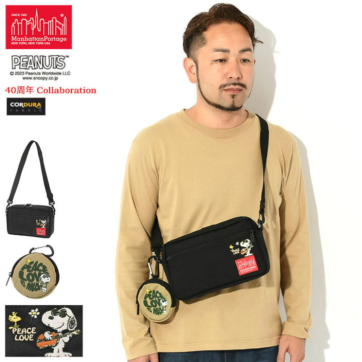 楽天市場】【ポイント10倍】マンハッタンポーテージ Manhattan Portage 