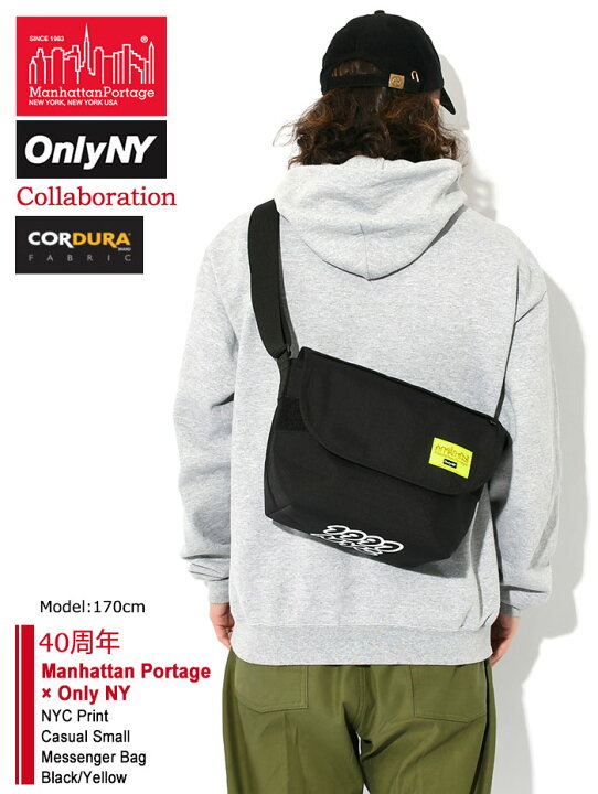 楽天市場】【ポイント10倍】マンハッタンポーテージ Manhattan Portage 