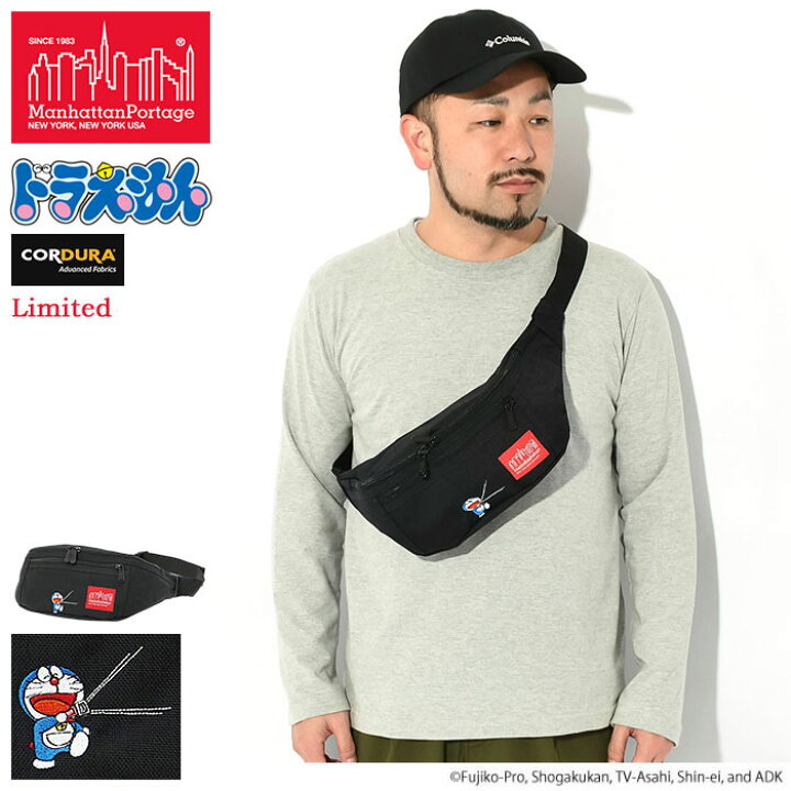 楽天市場】【ポイント10倍】マンハッタンポーテージ Manhattan Portage 
