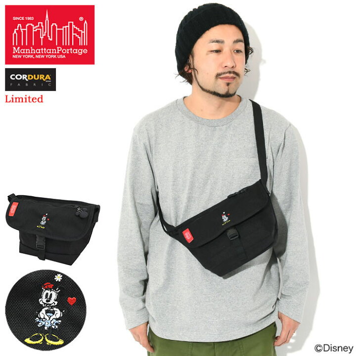 楽天市場】【ポイント10倍】マンハッタンポーテージ Manhattan Portage  