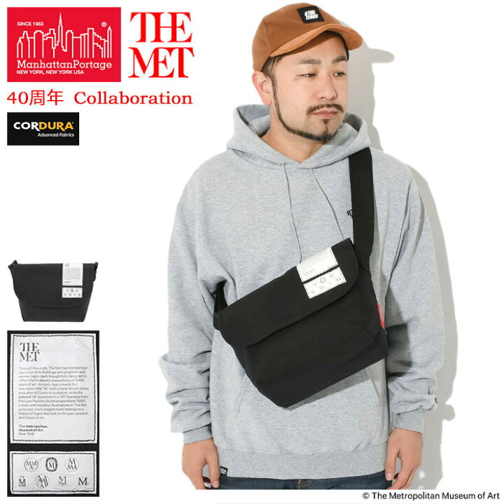 楽天市場】【ポイント10倍】マンハッタンポーテージ Manhattan Portage 