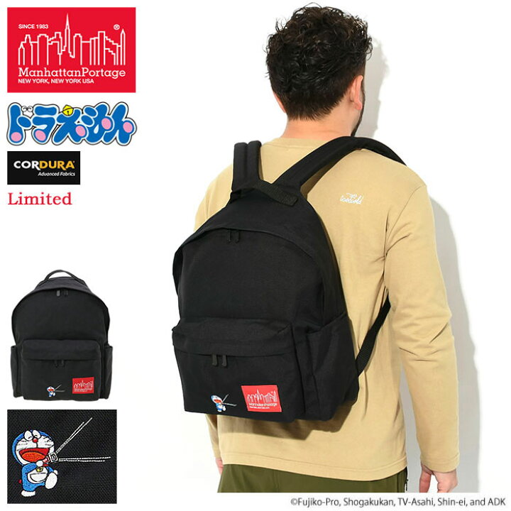 楽天市場】【ポイント10倍】マンハッタンポーテージ Manhattan Portage  