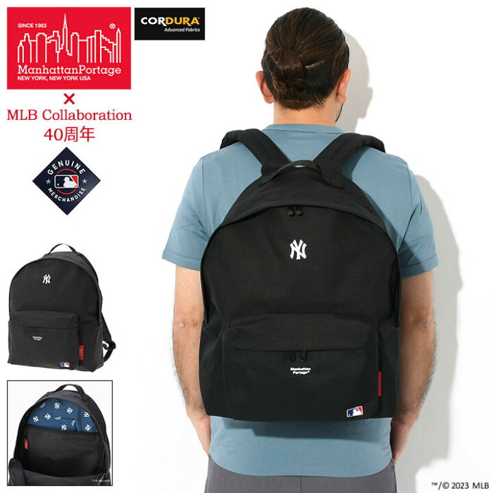 楽天市場】【ポイント10倍】マンハッタンポーテージ Manhattan Portage  