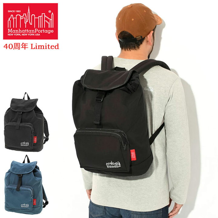 楽天市場】【ポイント10倍】マンハッタンポーテージ Manhattan Portage 