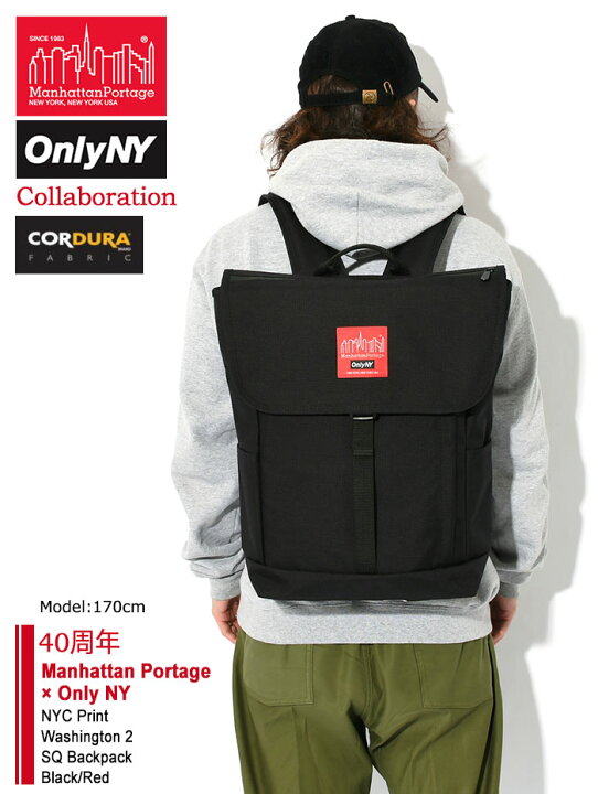 楽天市場】【ポイント10倍】マンハッタンポーテージ Manhattan Portage 