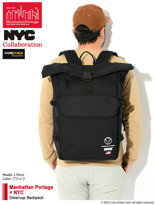 楽天市場】【ポイント10倍】マンハッタンポーテージ Manhattan Portage