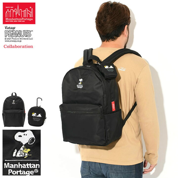 楽天市場】【ポイント10倍】マンハッタンポーテージ Manhattan Portage 