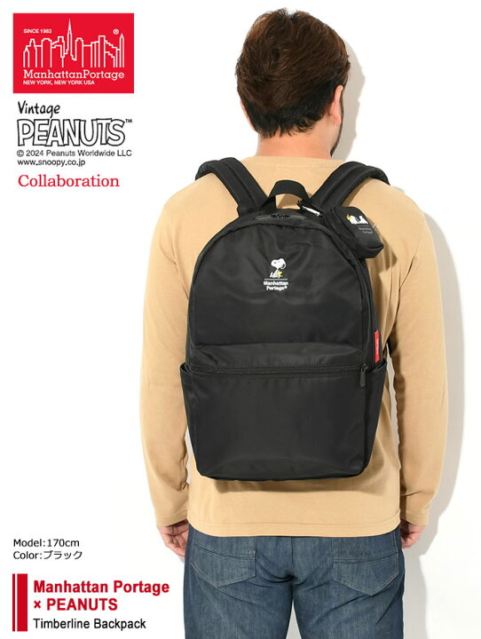 楽天市場】【ポイント10倍】マンハッタンポーテージ Manhattan Portage 