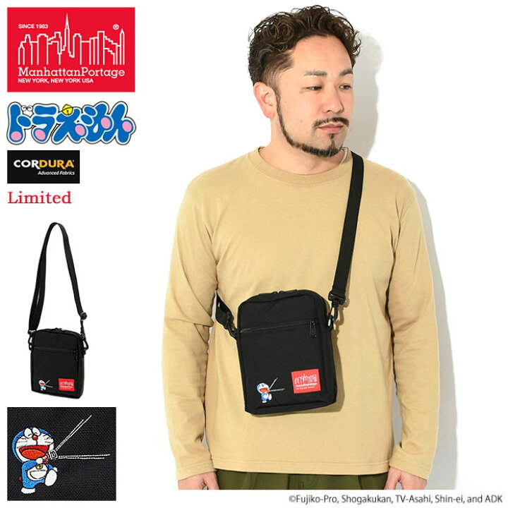 楽天市場】【ポイント10倍】マンハッタンポーテージ Manhattan Portage  
