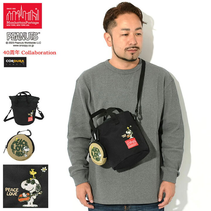 楽天市場】【ポイント10倍】マンハッタンポーテージ Manhattan Portage 