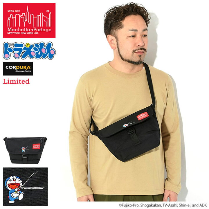 楽天市場】【ポイント10倍】マンハッタンポーテージ Manhattan Portage  