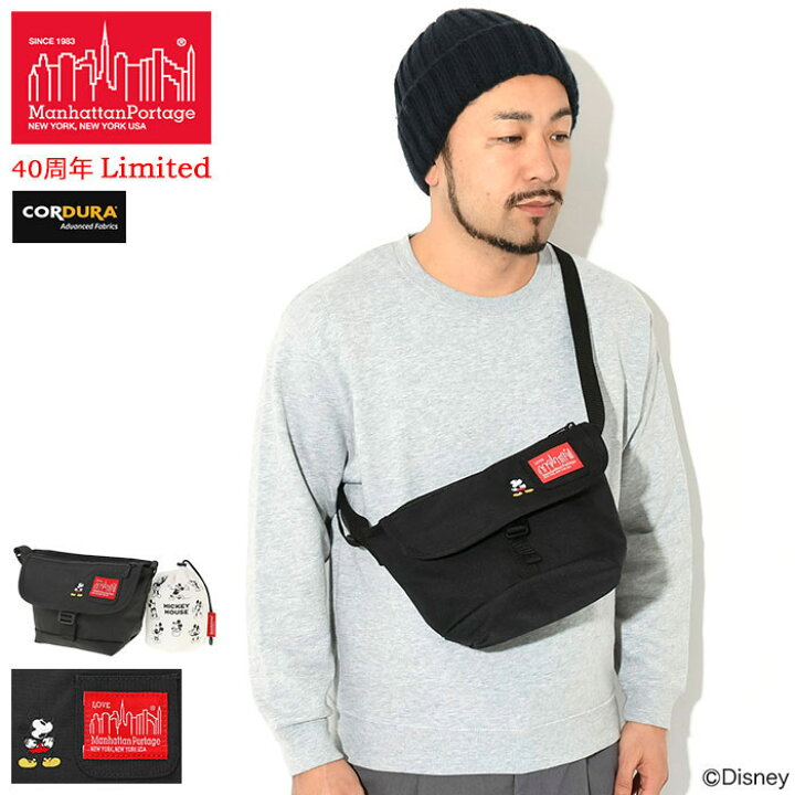 楽天市場】【ポイント10倍】マンハッタンポーテージ Manhattan Portage 