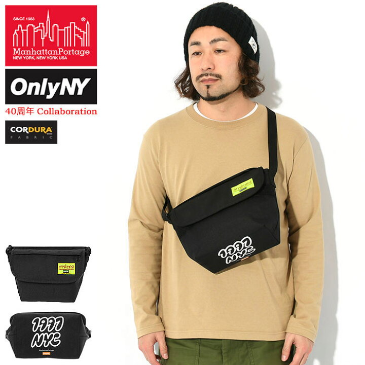 楽天市場】【ポイント10倍】マンハッタンポーテージ Manhattan Portage 