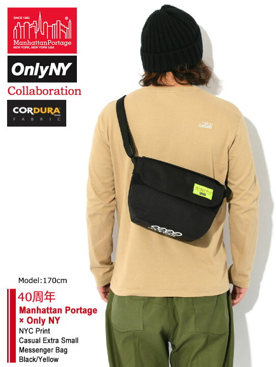 楽天市場】【ポイント10倍】マンハッタンポーテージ Manhattan Portage 