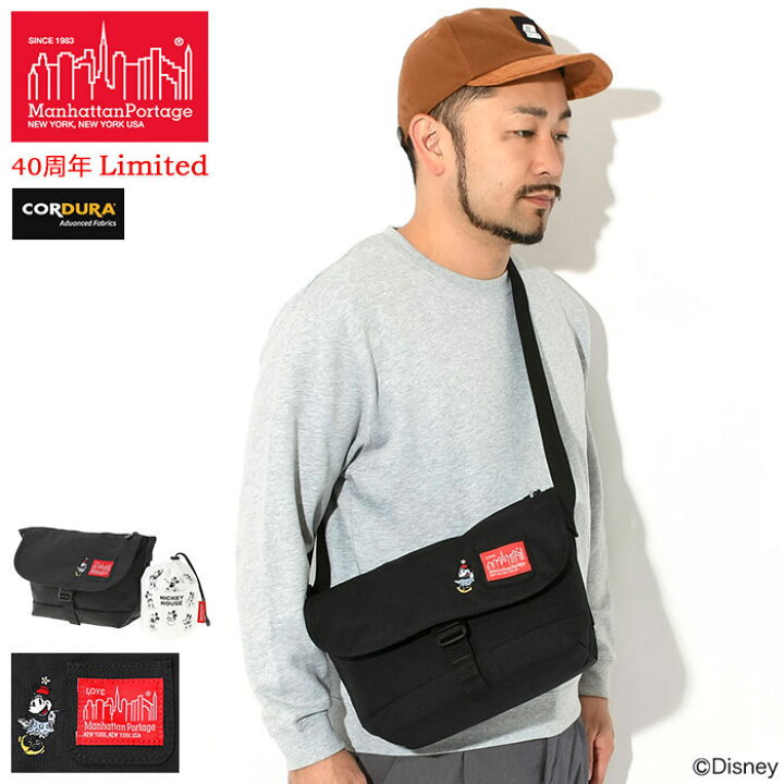 楽天市場】【ポイント10倍】マンハッタンポーテージ Manhattan Portage 