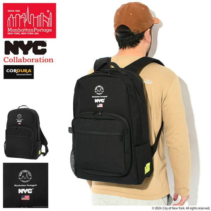 楽天市場】【ポイント10倍】マンハッタンポーテージ Manhattan Portage 