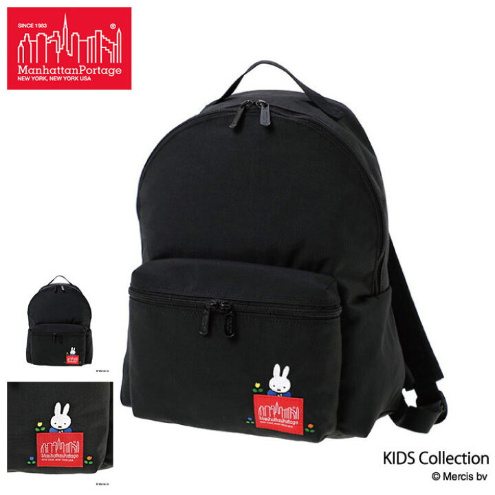 楽天市場】【ポイント10倍】マンハッタンポーテージ Manhattan Portage 