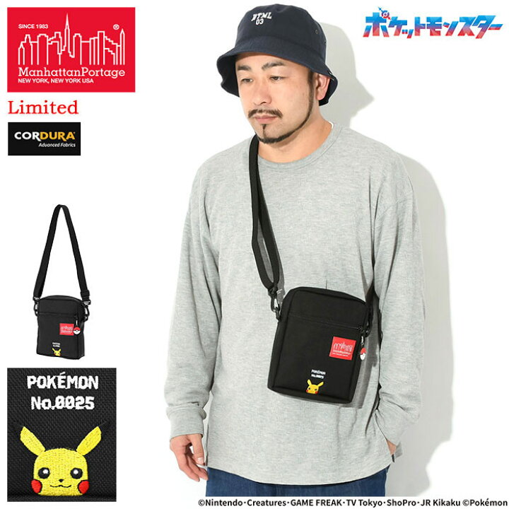 楽天市場】【ポイント10倍】マンハッタンポーテージ Manhattan Portage 