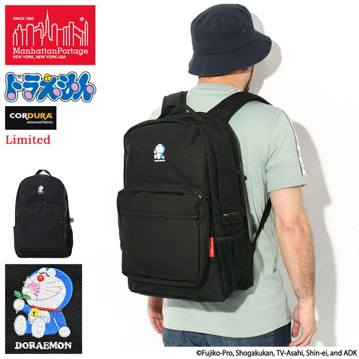 楽天市場】【ポイント10倍】マンハッタンポーテージ Manhattan Portage 