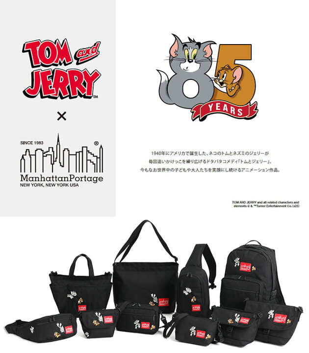 楽天市場】【ポイント10倍】マンハッタンポーテージ Manhattan Portage 