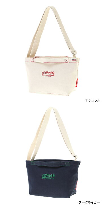 楽天市場】【ポイント10倍】マンハッタンポーテージ Manhattan Portage 