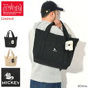 【ポイント10倍】マンハッタンポーテージ Manhattan Portage トートバッグ ミッキーマウス コレクション 2024 ロングエーカー スクエア 限定 ( Mickey Mouse Collection 2024 Longacre Square Tote Bag Limited MP1397TASMIC24 メンズ レディース ユニセックス 男女兼用 )