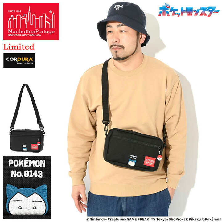 楽天市場】【ポイント10倍】マンハッタンポーテージ Manhattan Portage 