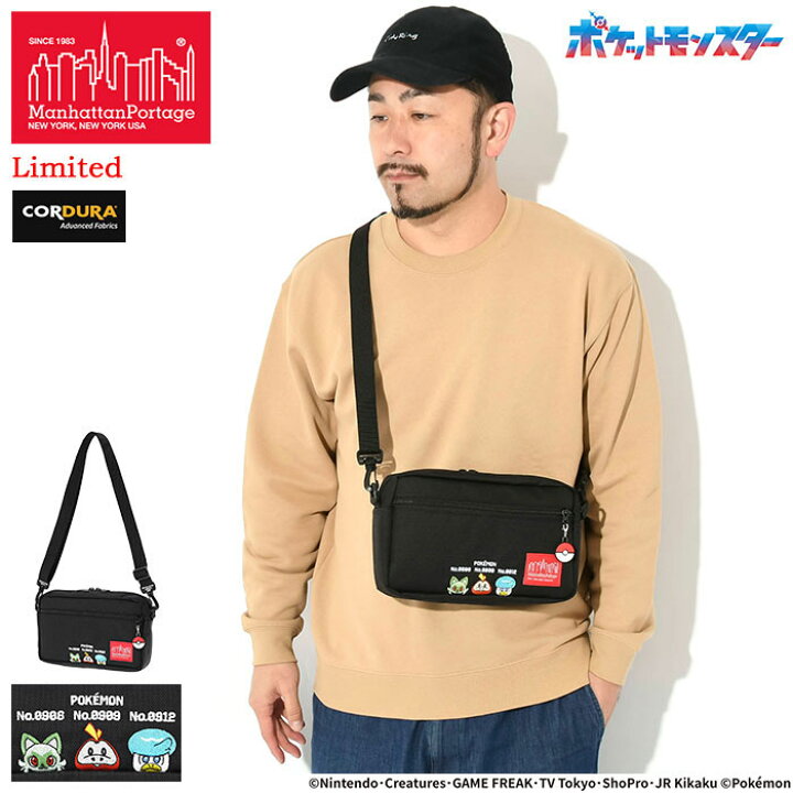 楽天市場】【ポイント10倍】マンハッタンポーテージ Manhattan Portage 