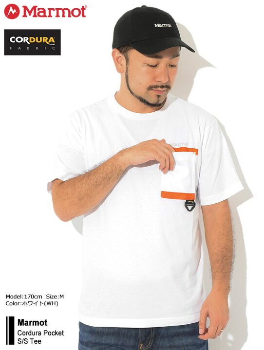 楽天市場 マーモット Marmot Tシャツ 半袖 メンズ コーデュラ ポケット Marmot Cordura Pocket S S Tee ティー シャツ T Shirts カットソー トップス アウトドア トレッキング 登山 Mens 男性用 Tomsja54 M便 1 1 Ice Field アイスフィールド 楽天市場 マーモット Marmot Tシャツ 半袖 メンズ コーデュラ ポケット Marmot Cordura Pocket S S Tee ティー シャツ T Shirts カットソー トップス アウトドア トレッキング 登山 Mens 男性用 Tomsja54 M便 1 1 Ice Field アイスフィールド