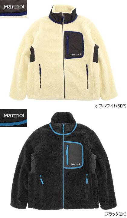 楽天市場】マーモット Marmot ジャケット メンズ シープ フリース 