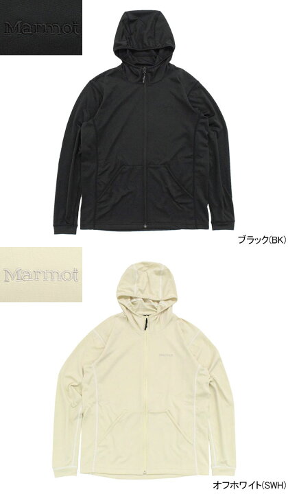 楽天市場】マーモット Marmot パーカー ジップアップ メンズ サン