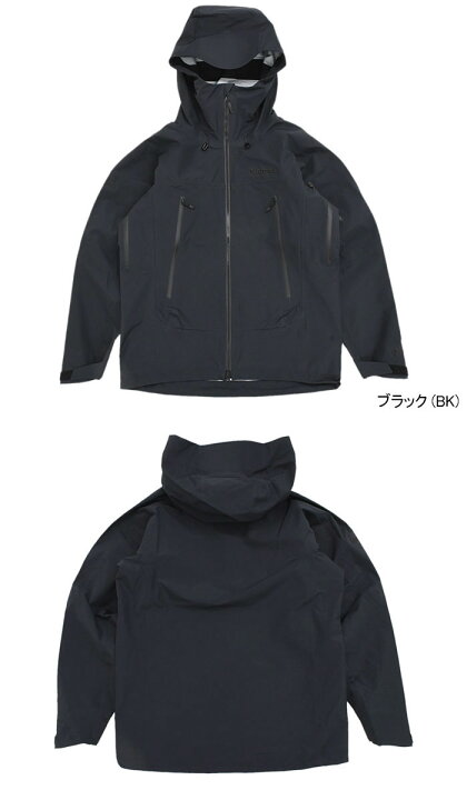 楽天市場】マーモット Marmot ジャケット メンズ エー ( Marmot A JKT 