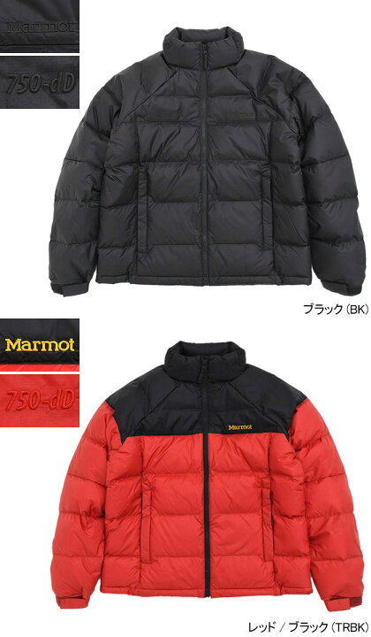 楽天市場】マーモット Marmot ジャケット メンズ ダウン セーター 